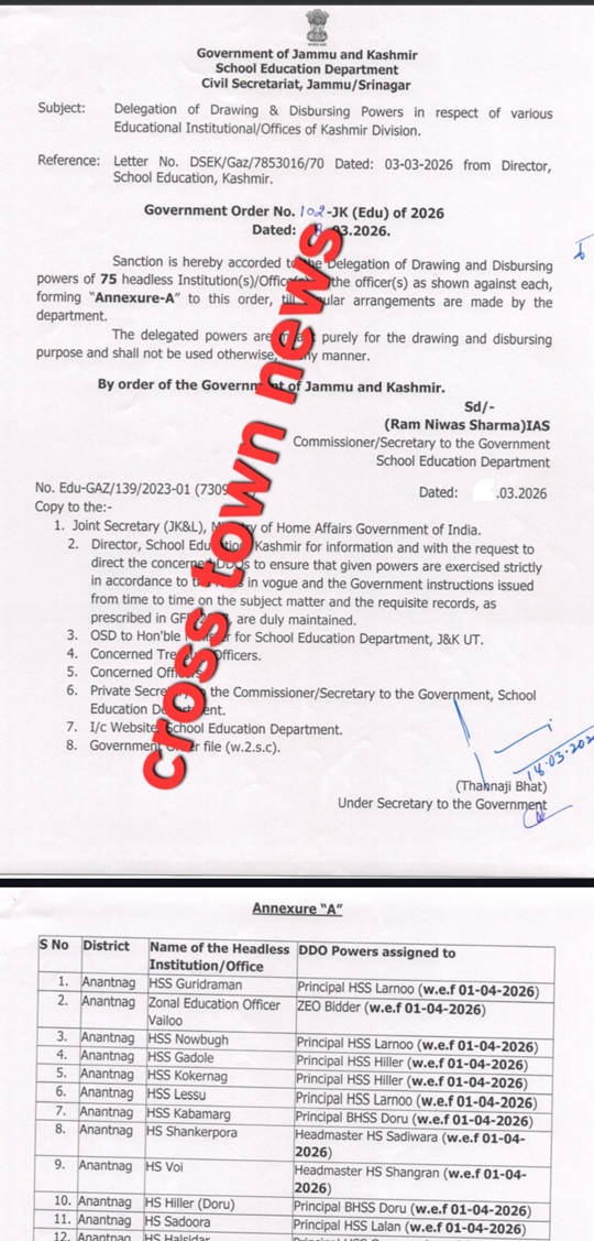 Screenshot_20260321_125633_Chrome (1).jpg